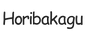 horibakagu.com - Accueil